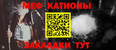 Альфа ПВП Ливны