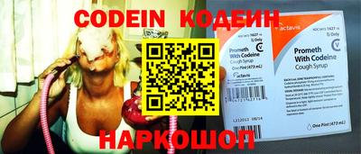 круглые Лесосибирск