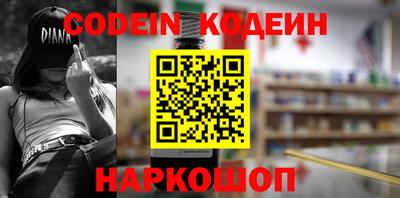 Альфа ПВП Ливны
