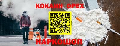 Альфа ПВП Ливны