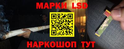 гидра Ликино-Дулёво