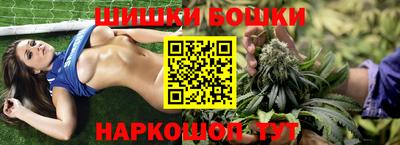 МДМА Малгобек