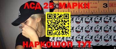 MDMA Premium VHQ Малоярославец