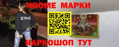 гидра Ликино-Дулёво