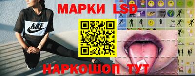 МДМА Малгобек