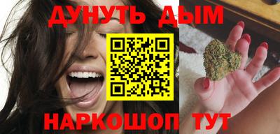 гидра Ликино-Дулёво