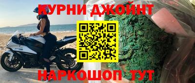 гидра Ликино-Дулёво