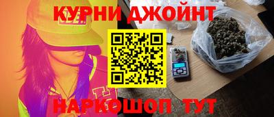 круглые Лесосибирск