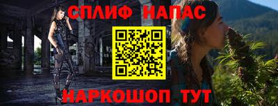 круглые Лесосибирск