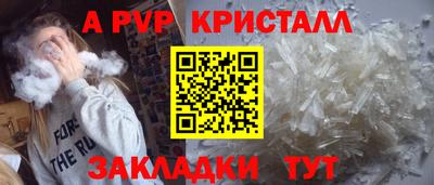 гидра Ликино-Дулёво