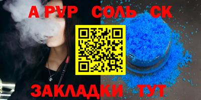 MDMA Premium VHQ Малоярославец