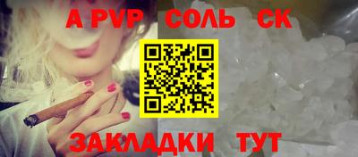 MDMA Premium VHQ Малоярославец