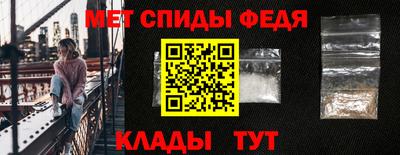круглые Лесосибирск