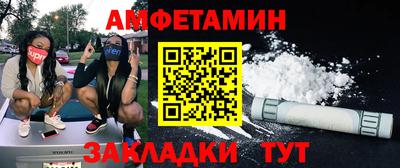 круглые Лесосибирск