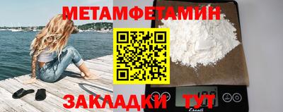 MDMA Premium VHQ Малоярославец