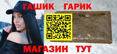 Альфа ПВП Ливны