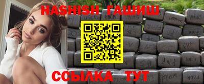 круглые Лесосибирск