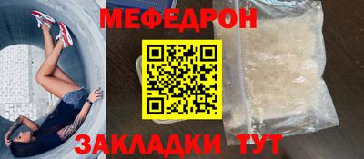 МДМА Малгобек
