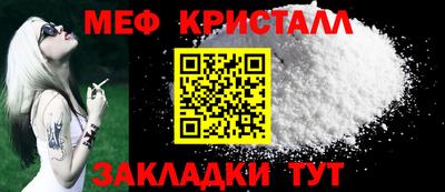 Альфа ПВП Ливны