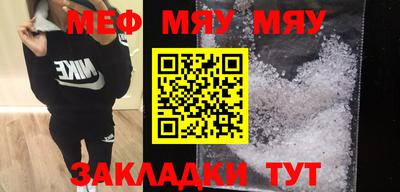 MDMA Premium VHQ Малоярославец