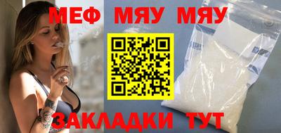 MDMA Premium VHQ Малоярославец