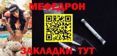 MDMA Premium VHQ Малоярославец
