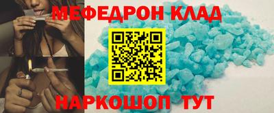 гидра Ликино-Дулёво