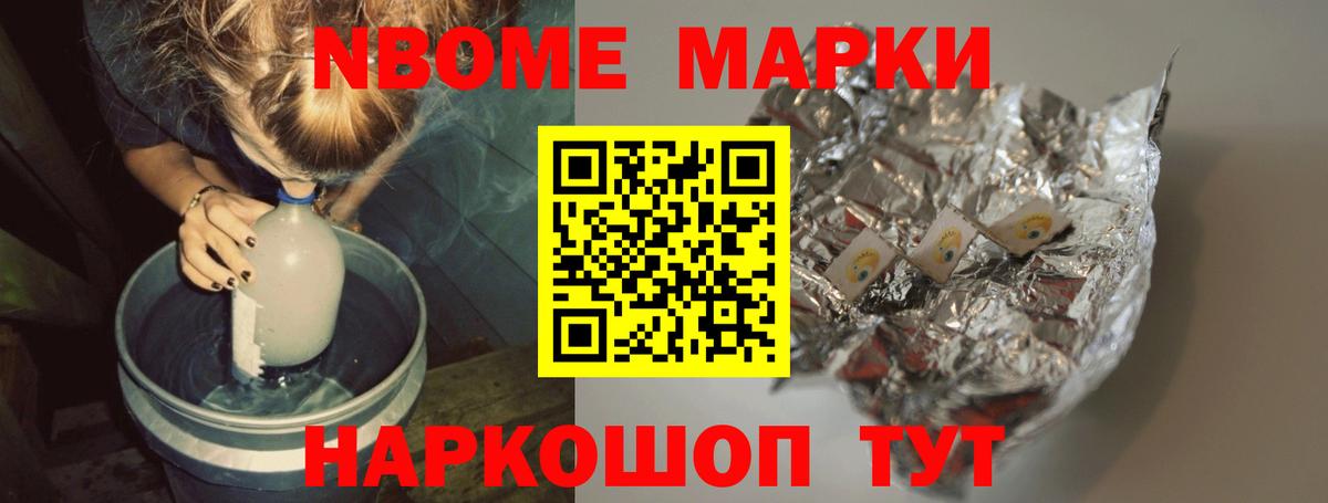 Лсд 25 экстази кислота Славгород